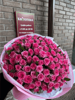 Великий букет рожевих троянд «Сто та Одна» з доставкою у Червонограді — Квітотека