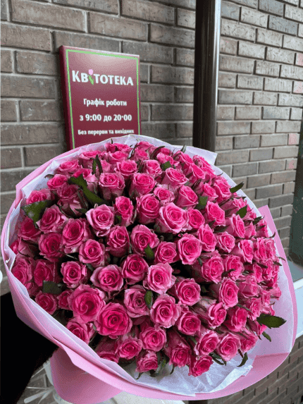 Великий букет рожевих троянд «Сто та Одна» з доставкою у Червонограді — Квітотека